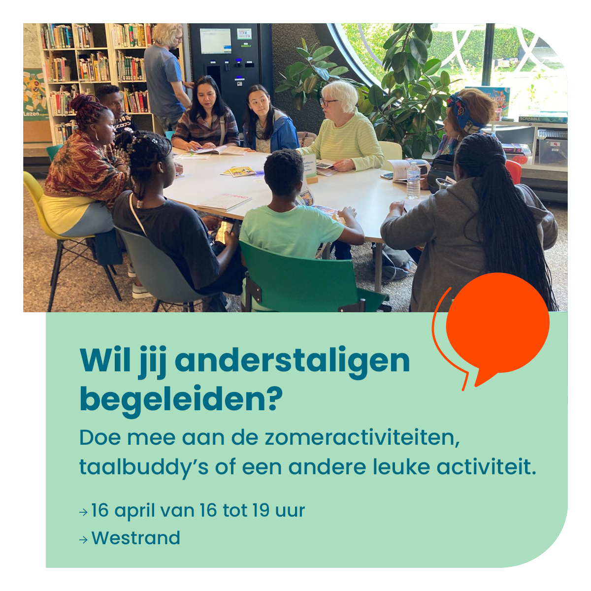 Oefenkansen Nederlands