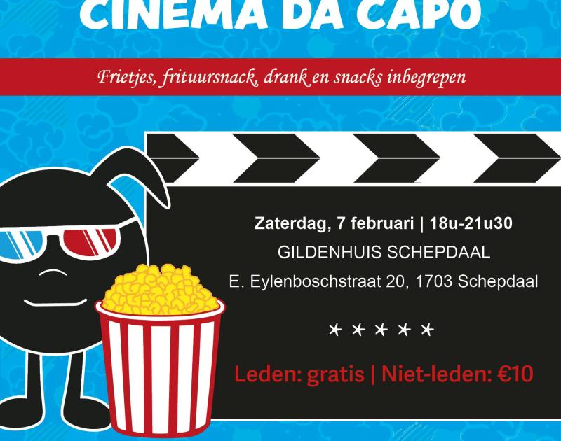 Cinema Da Capo © MA Da Capo