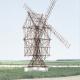 Gijs Van Vaerenbergh - Study for a Windmill